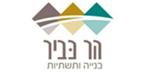הר כביר