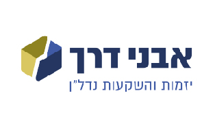אבני דרך