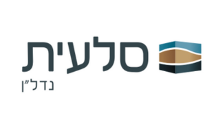 סלית